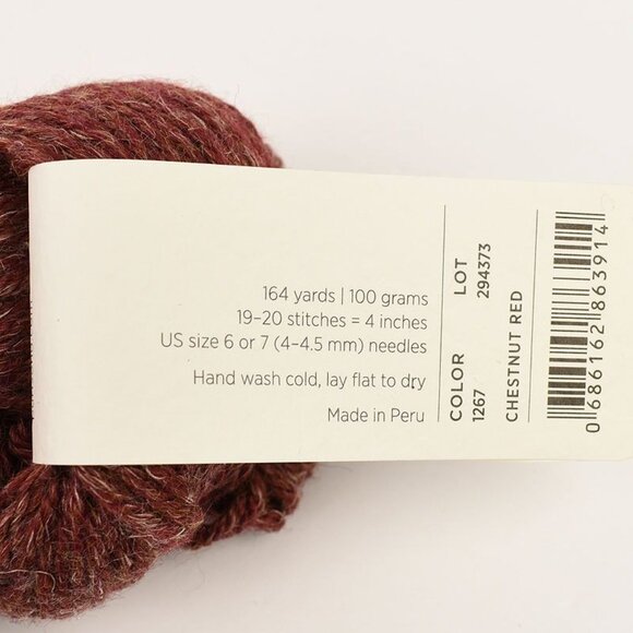Purl Soho Linen Quill Worsted Yarn Highland Wool Alpaca Linen Chestnut Red - Picture 4 of 4